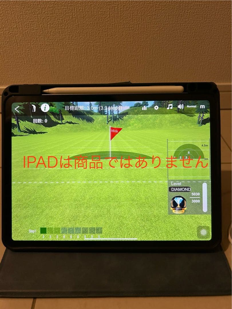 インバーディーテンポ　パター練習器具　デジタルパット練習機