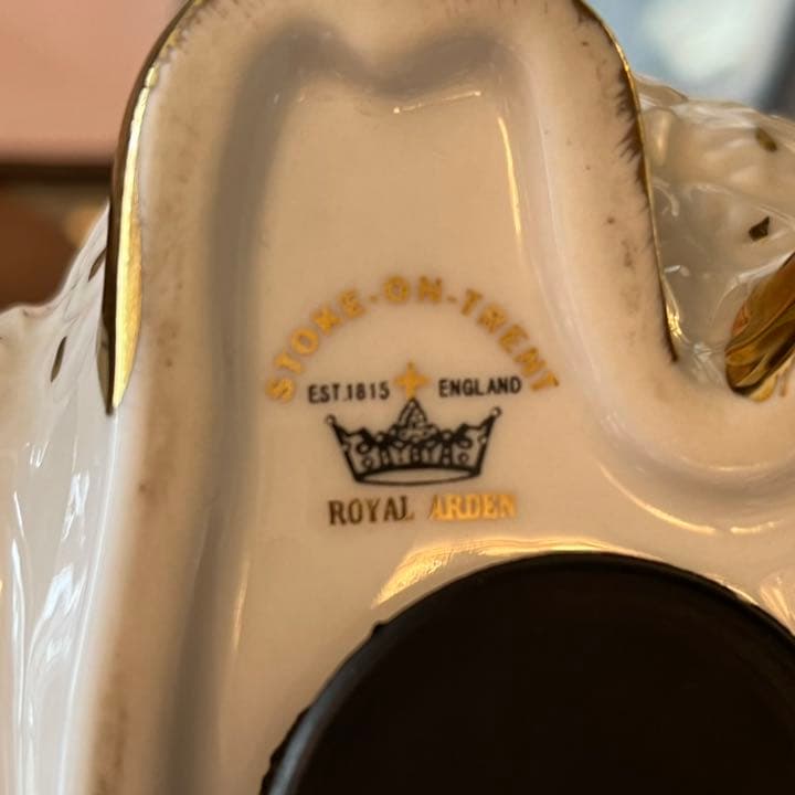  ARDEN ロイヤルアーデン　ふくろう　3点セット