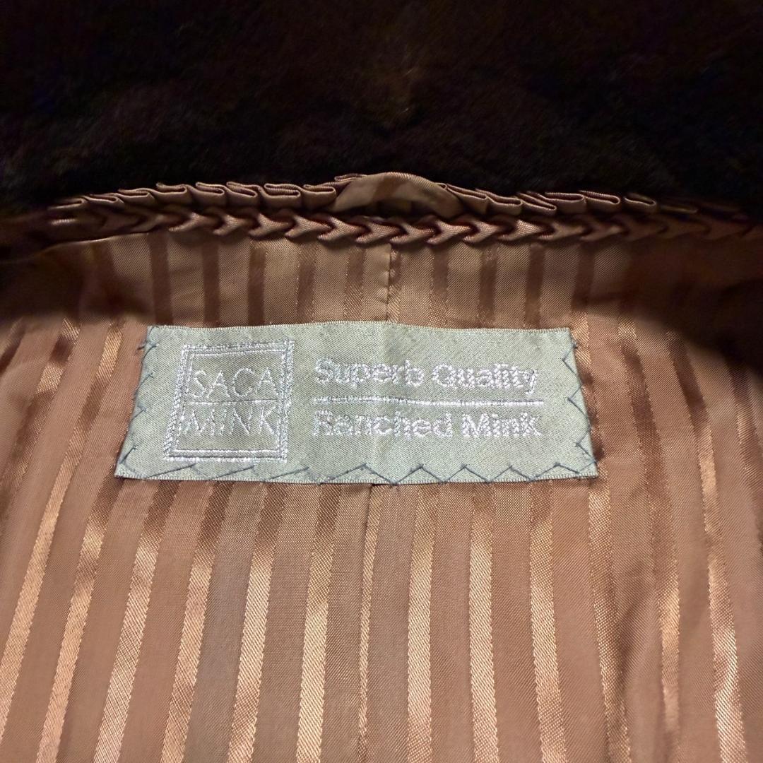 総丈85 SAGAMINK セミロング ミンクコート 3L相当 ブラウン 軽量