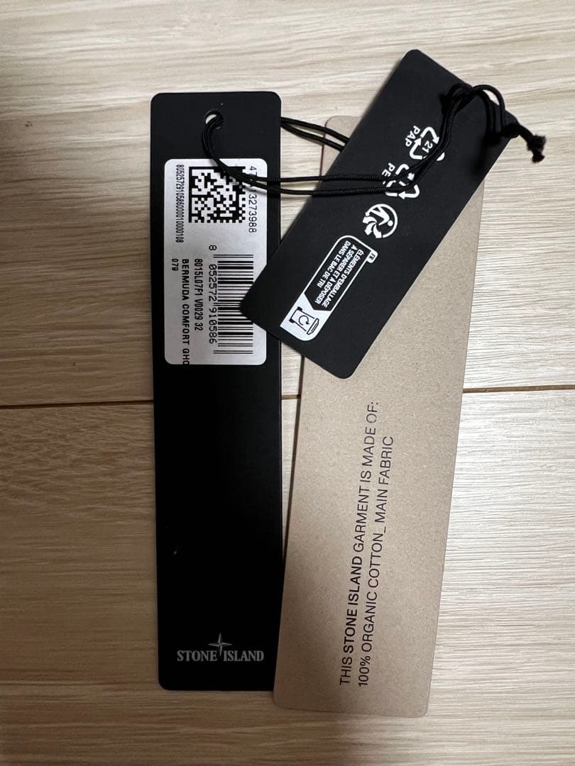 タグ付属 W32 8015L07F1 Ghost Ventile カーゴショーツ