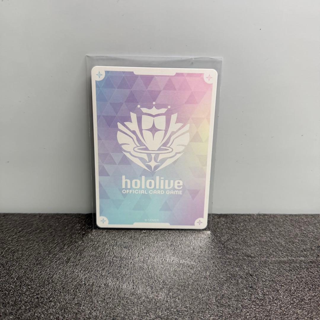 【ホロカ】ハコス・ベールズ OUR hBP06-005