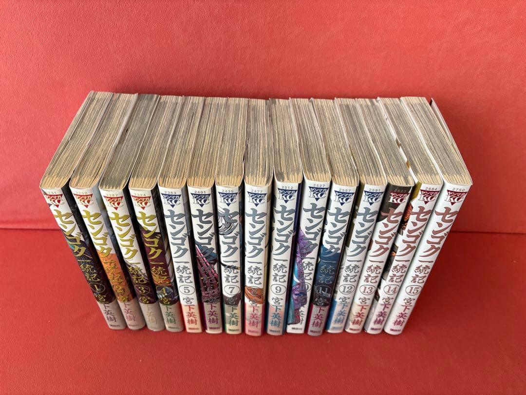 センゴクシリーズ　全71冊セット　宮下英樹