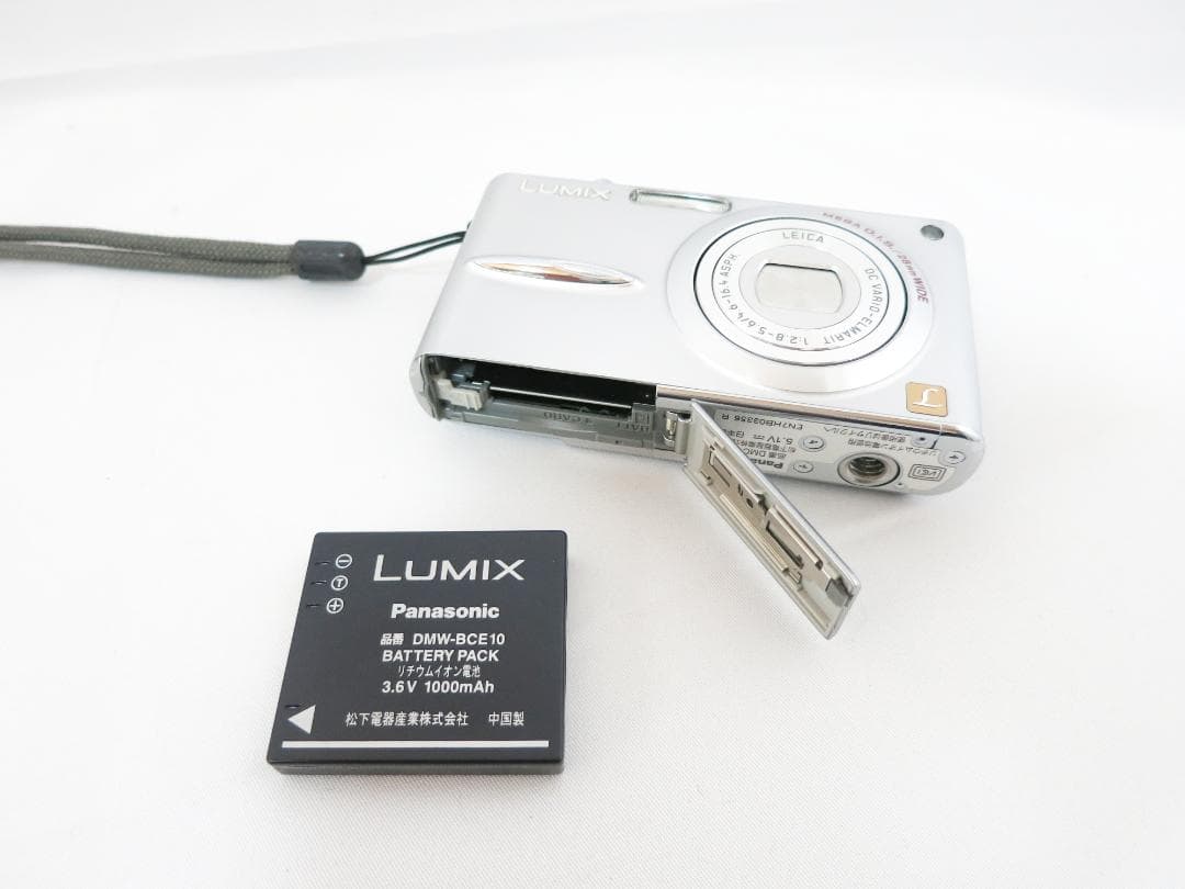 Panasonic デジタルカメラ LUMIX DMC-FX30 シルバー