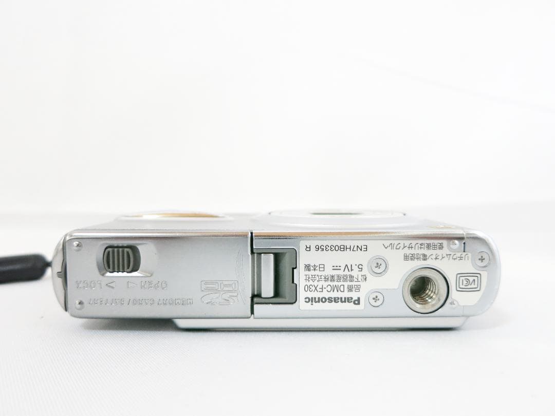 Panasonic デジタルカメラ LUMIX DMC-FX30 シルバー