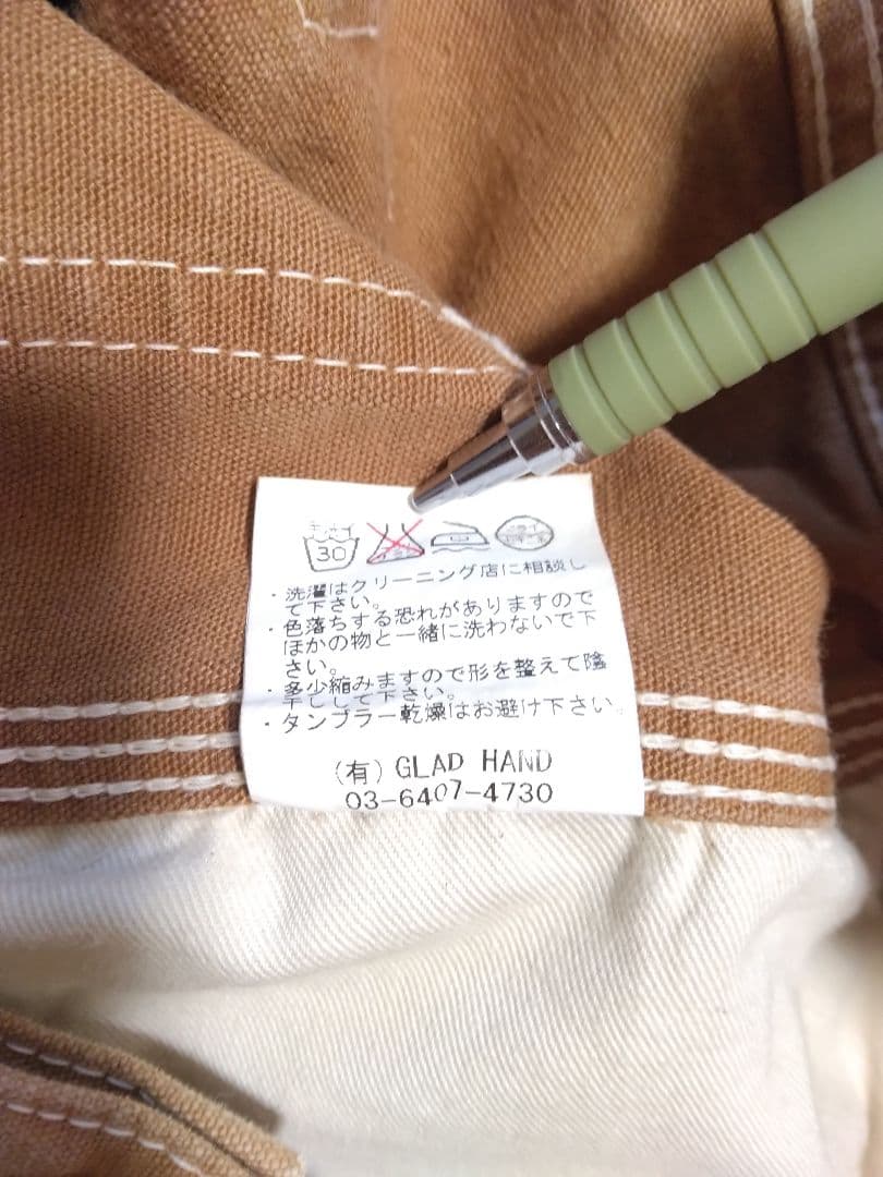 WEIRDO　ウィアード　ペインターパンツ　ダック地　GLAD HAND