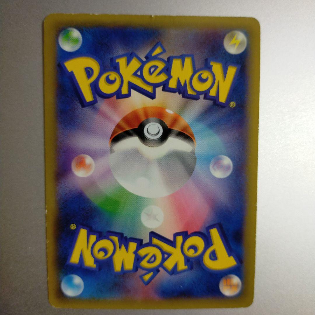 MゲンガーEX：白いメガゲンガー プロモ XYシリーズ