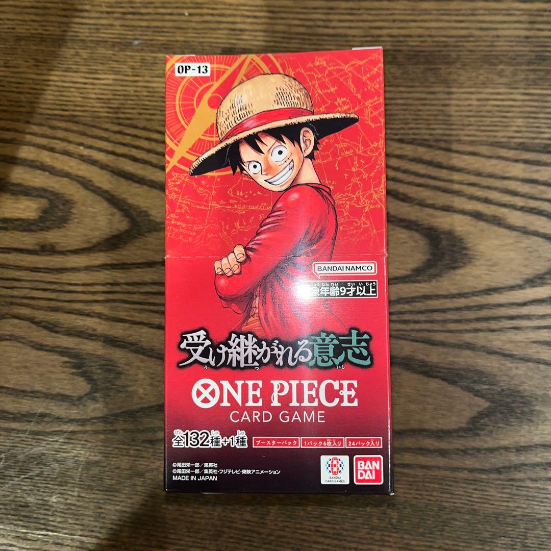 【未開封テープ付き】 ONE PIECEカード 受け継がれる意志1BOX