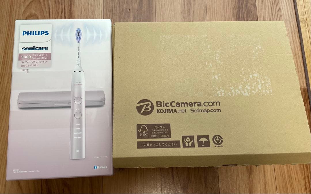 PHILIPS Sonicare 9000 電動歯ブラシ 本体 ５年間保証付