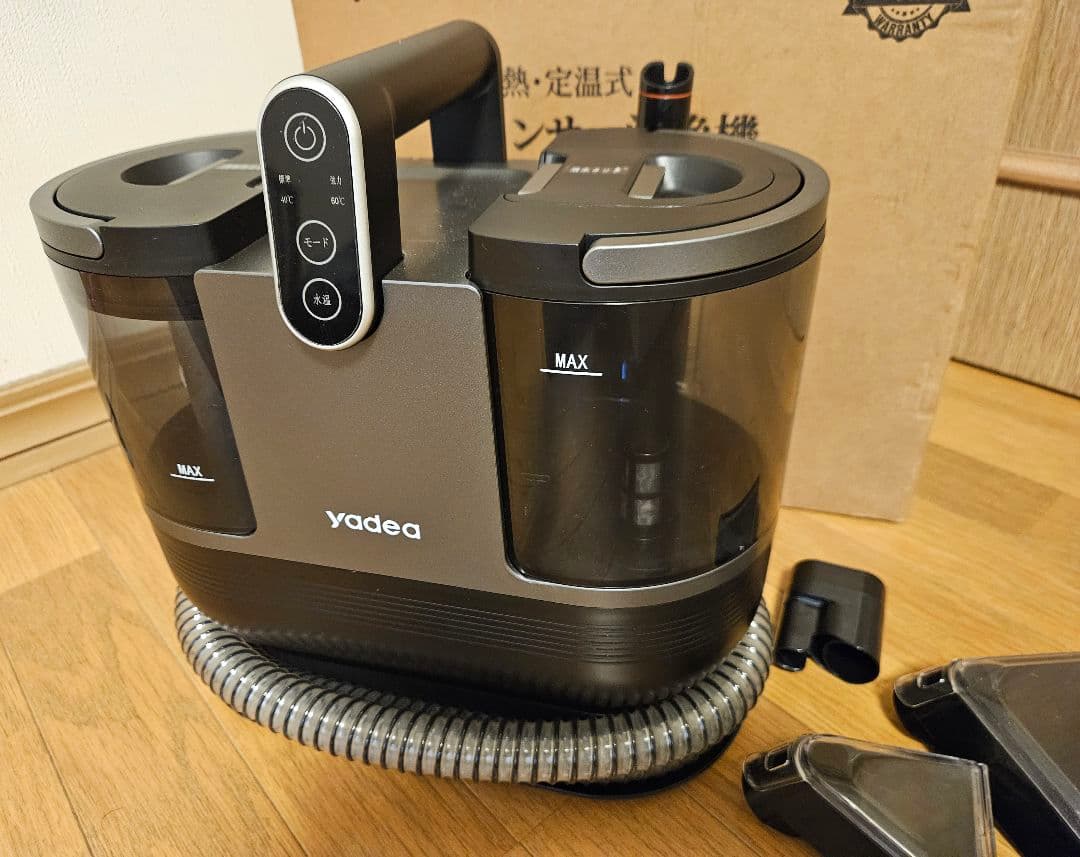 【美品】加熱・定温式 R6 Yadea リンサークリーナー 動作確認済