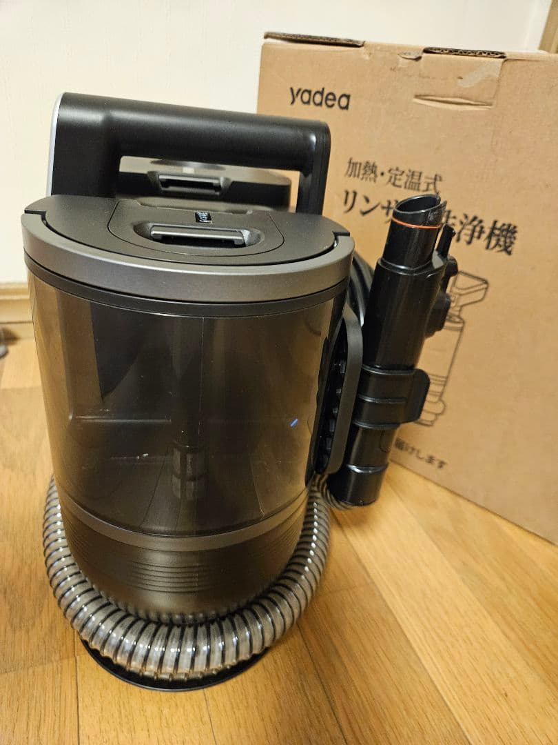 【美品】加熱・定温式 R6 Yadea リンサークリーナー 動作確認済