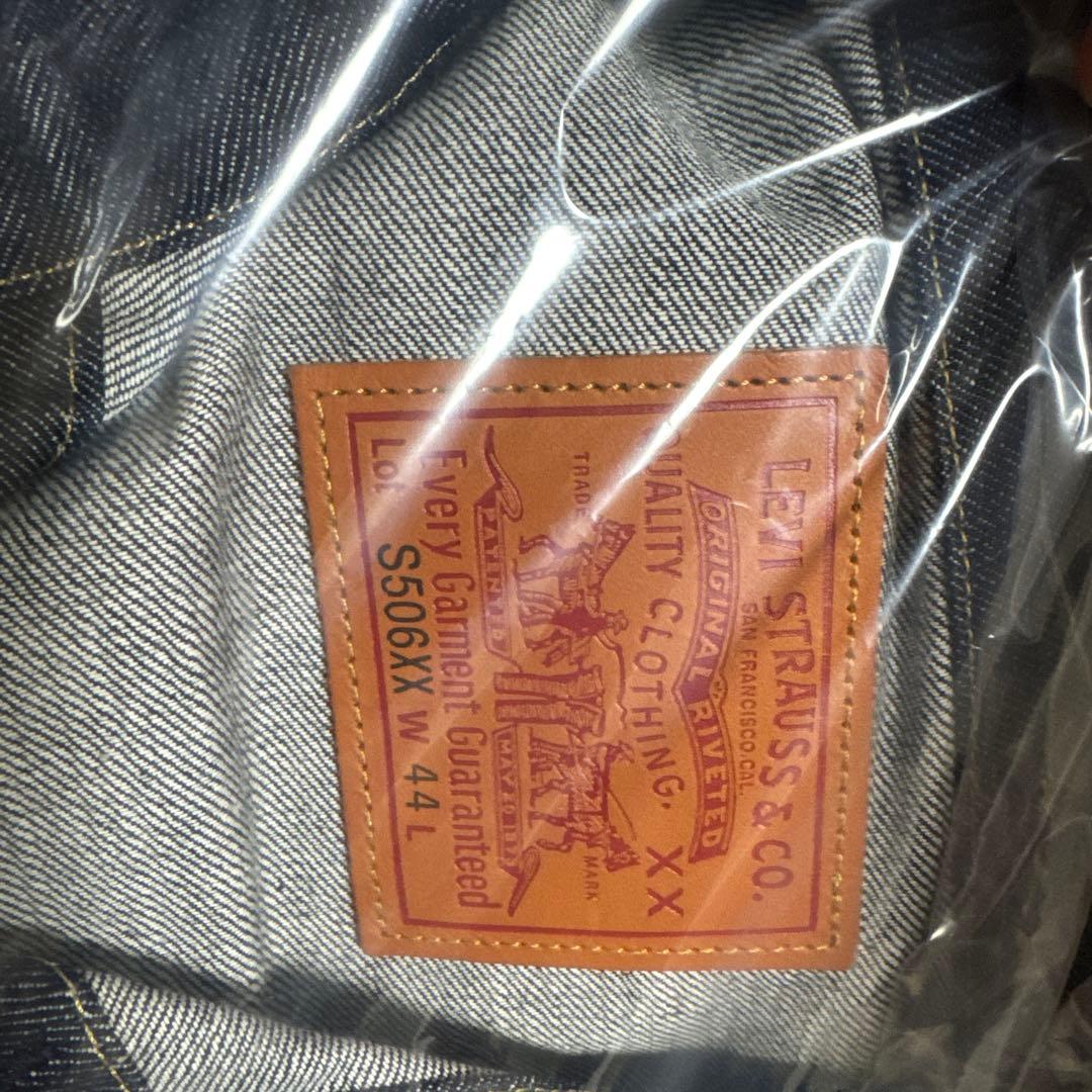 ジャケット・アウター LEVIS VINTAGE CLOTHING S506XX 1944