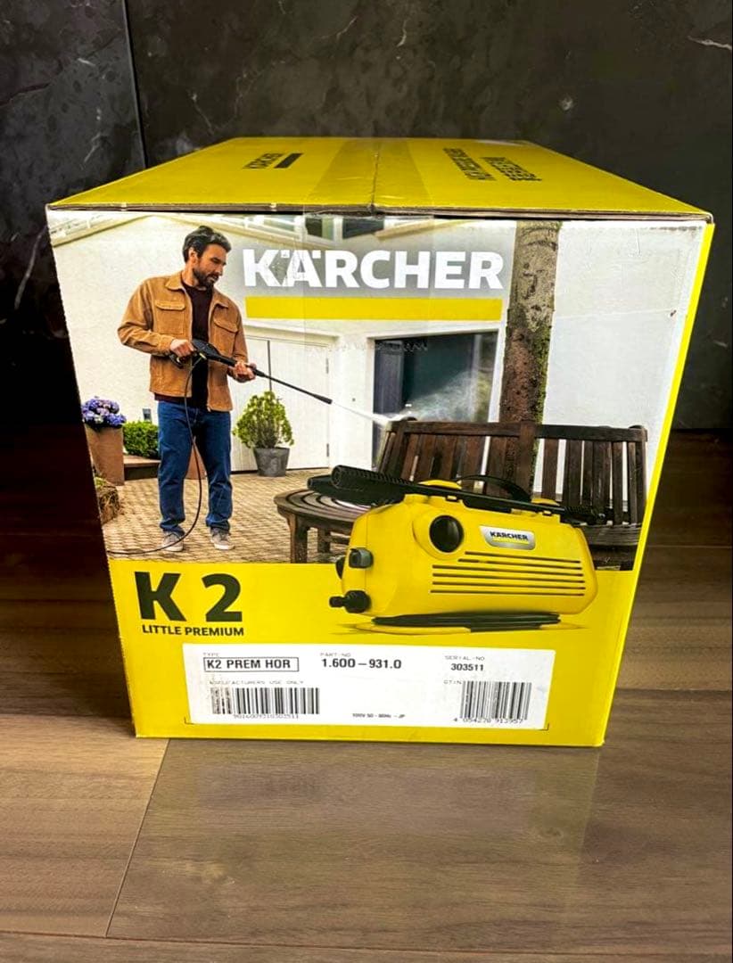 【新品未開封】ケルヒャー高圧洗浄機 K2 Little Premium