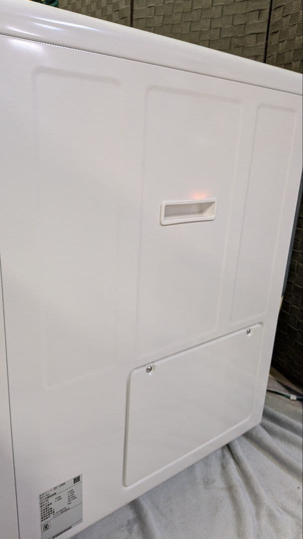 a*o様 ガス式衣類乾燥機 リンナイ　RDTC-80A 8kg