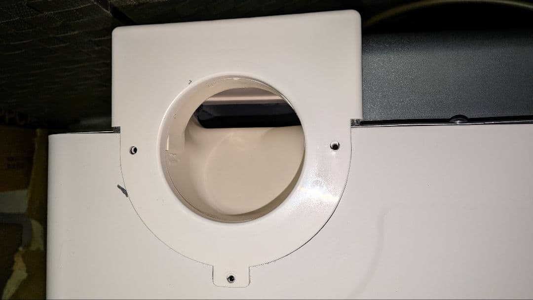 a*o様 ガス式衣類乾燥機 リンナイ　RDTC-80A 8kg