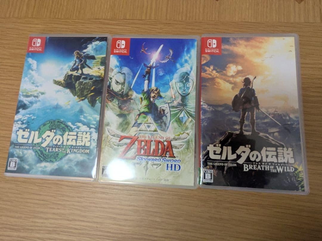 ゼルダの伝説 3本セット