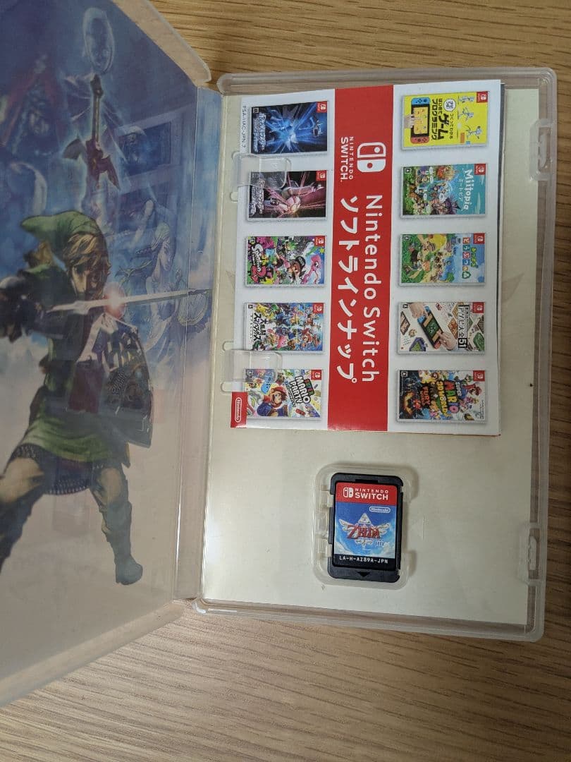 ゼルダの伝説 3本セット