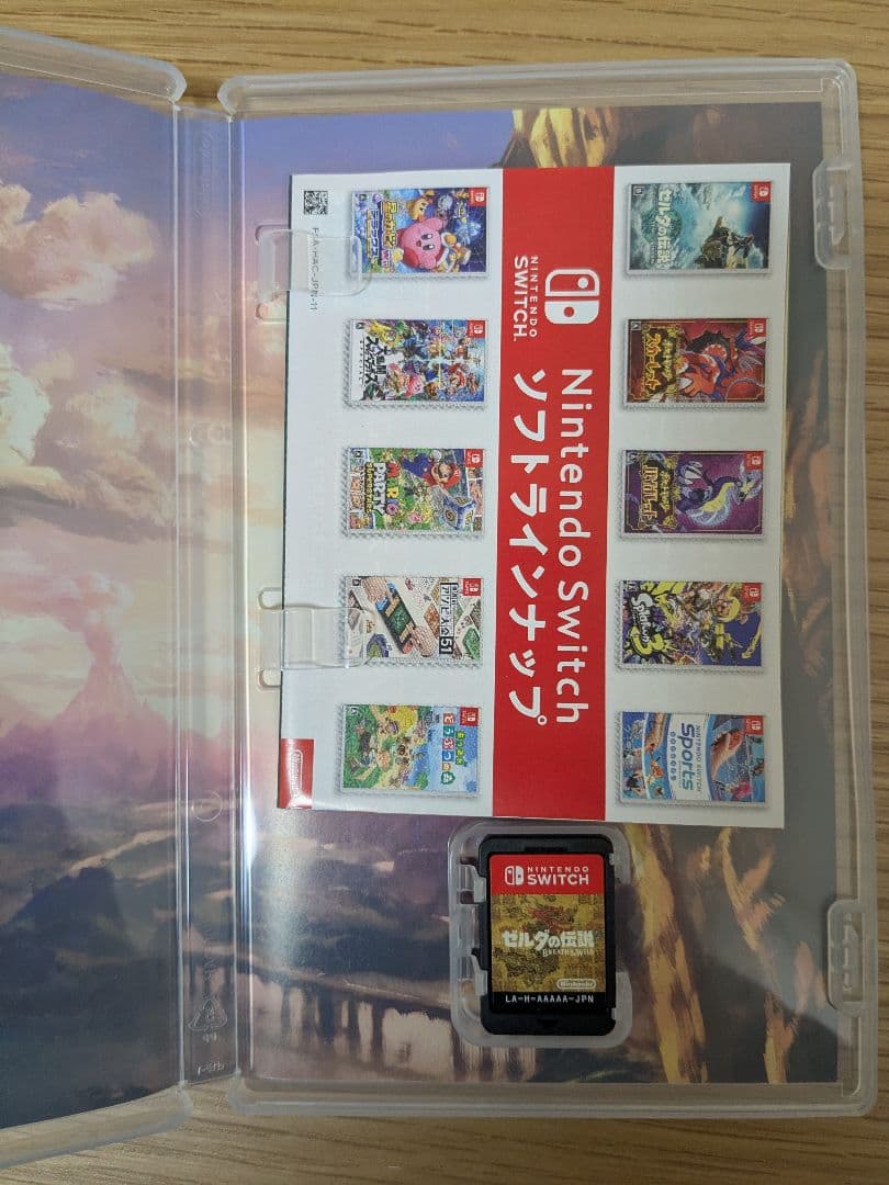 ゼルダの伝説 3本セット