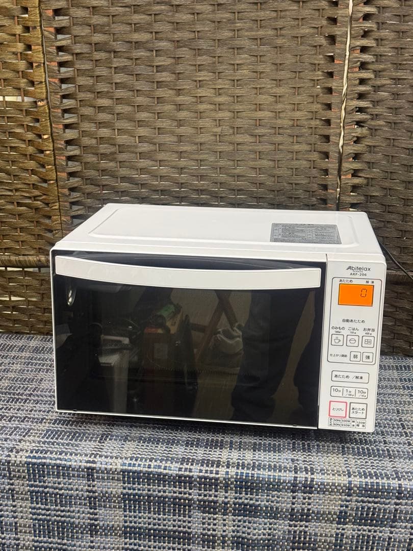 【洗浄消毒作業済】Abitelax 電子レンジ　　ARF-206(W)