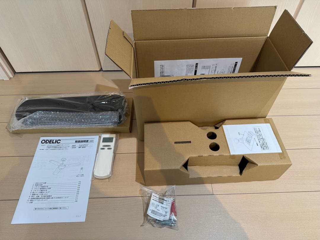 オーデリックWF403