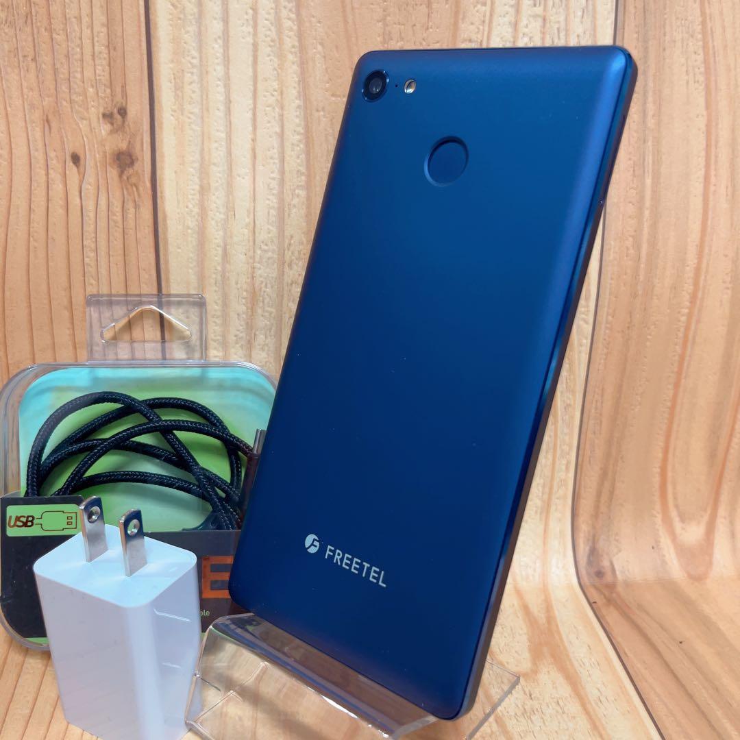 SIMフリー 本体 FREETEL RAIJIN 64 GB 291G2 ブルー