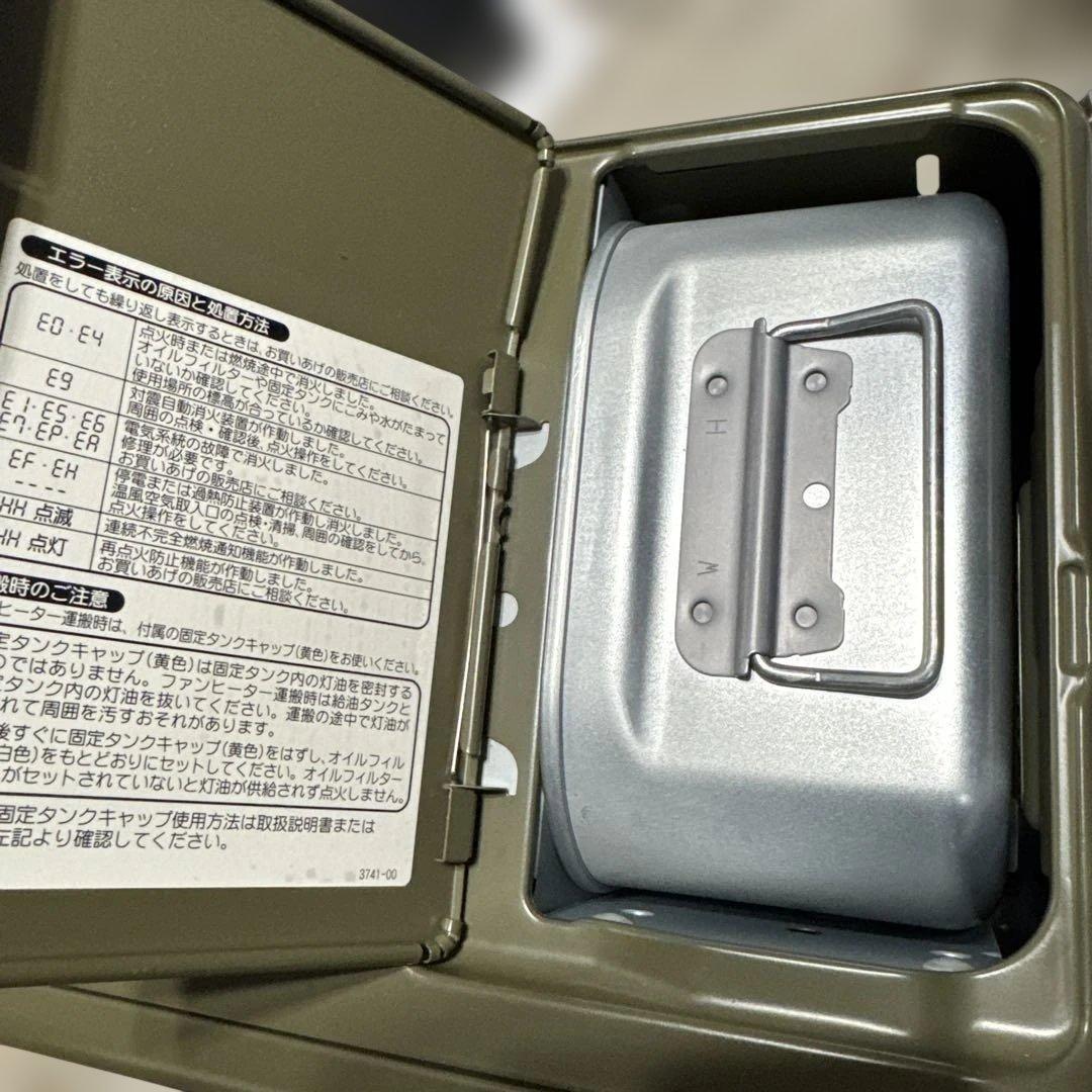 コロナ CORONA FH-CP25Y-G ポータブル電源対応石油ファンヒーター