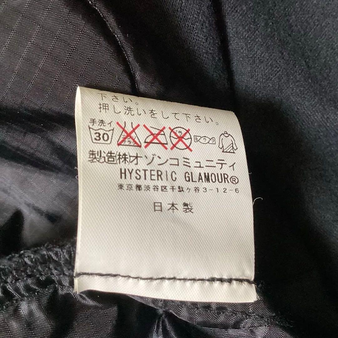 hysteric glamour ヒステリックグラマー　ファー付モッズコート