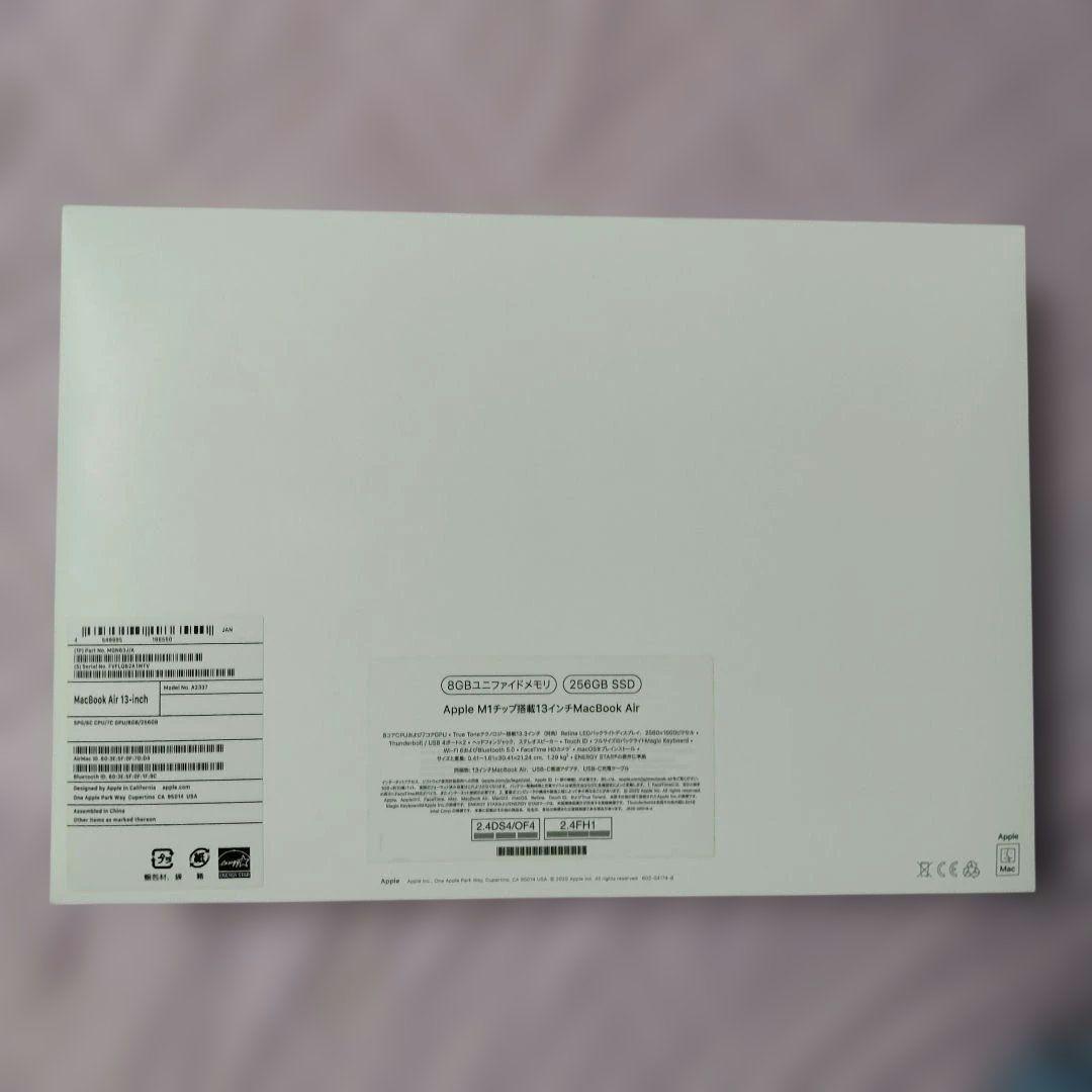 M1 MacBook Air 8GB 256GB 13インチ