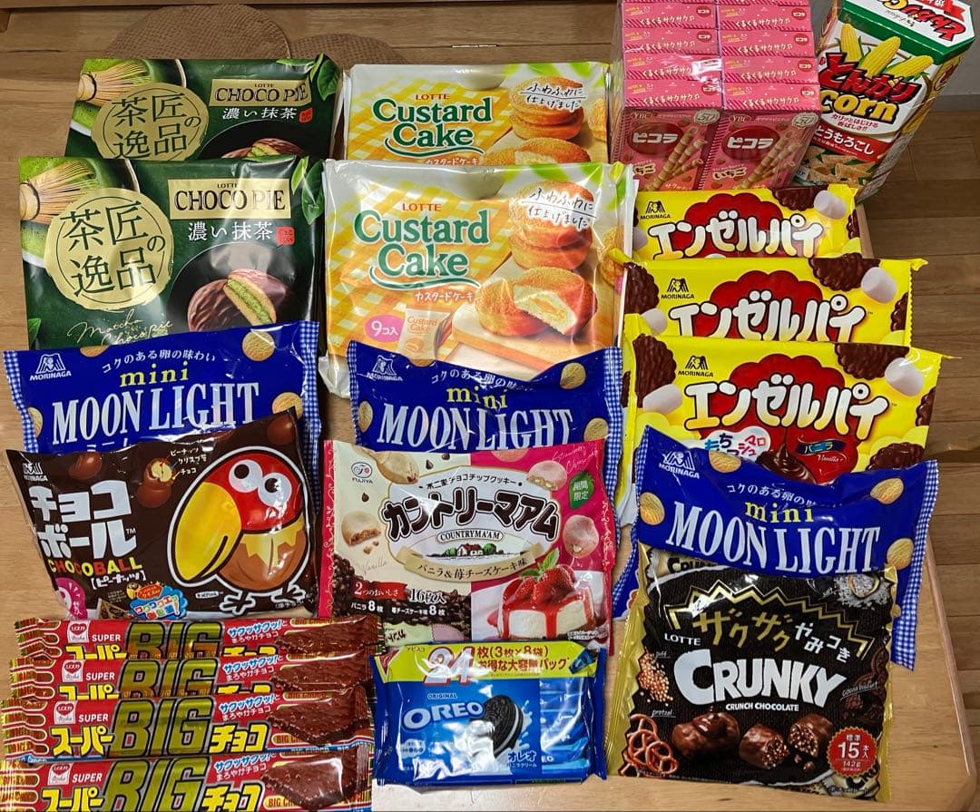 お菓子詰め合わせ スナック菓子 チョコレートクッキー バウムクーヘン