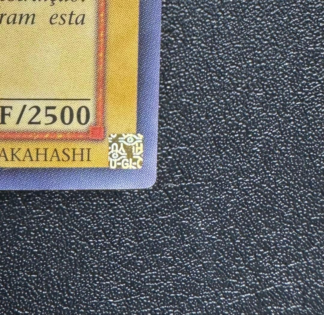 【1st ポルトガル版/DIK-P001】ブルーアイズホワイトドラゴン