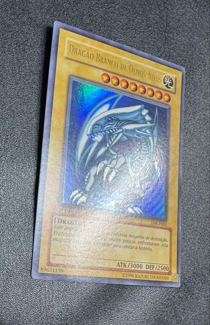 【1st ポルトガル版/DIK-P001】ブルーアイズホワイトドラゴン
