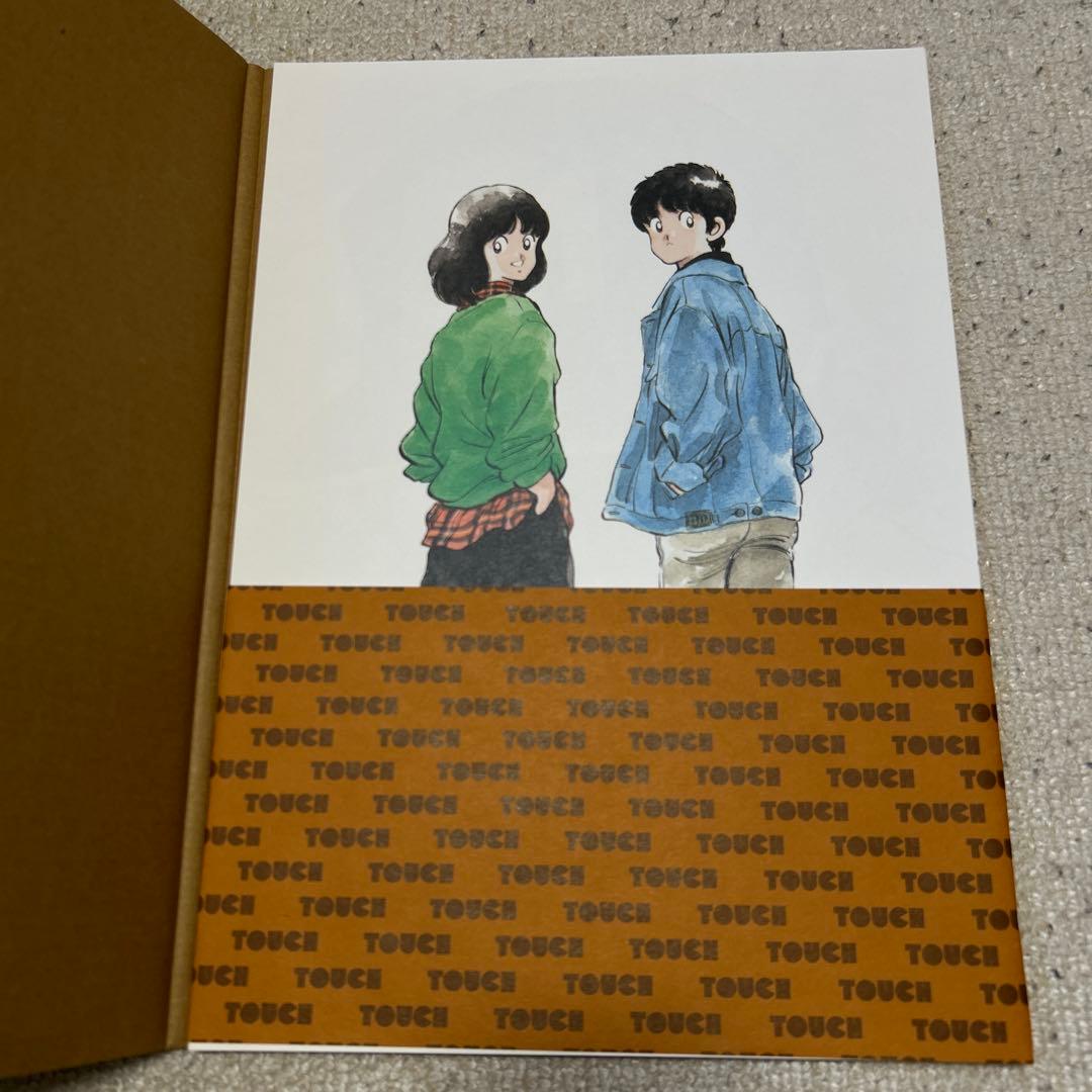 H2 あだち充 自選画集 2冊セット