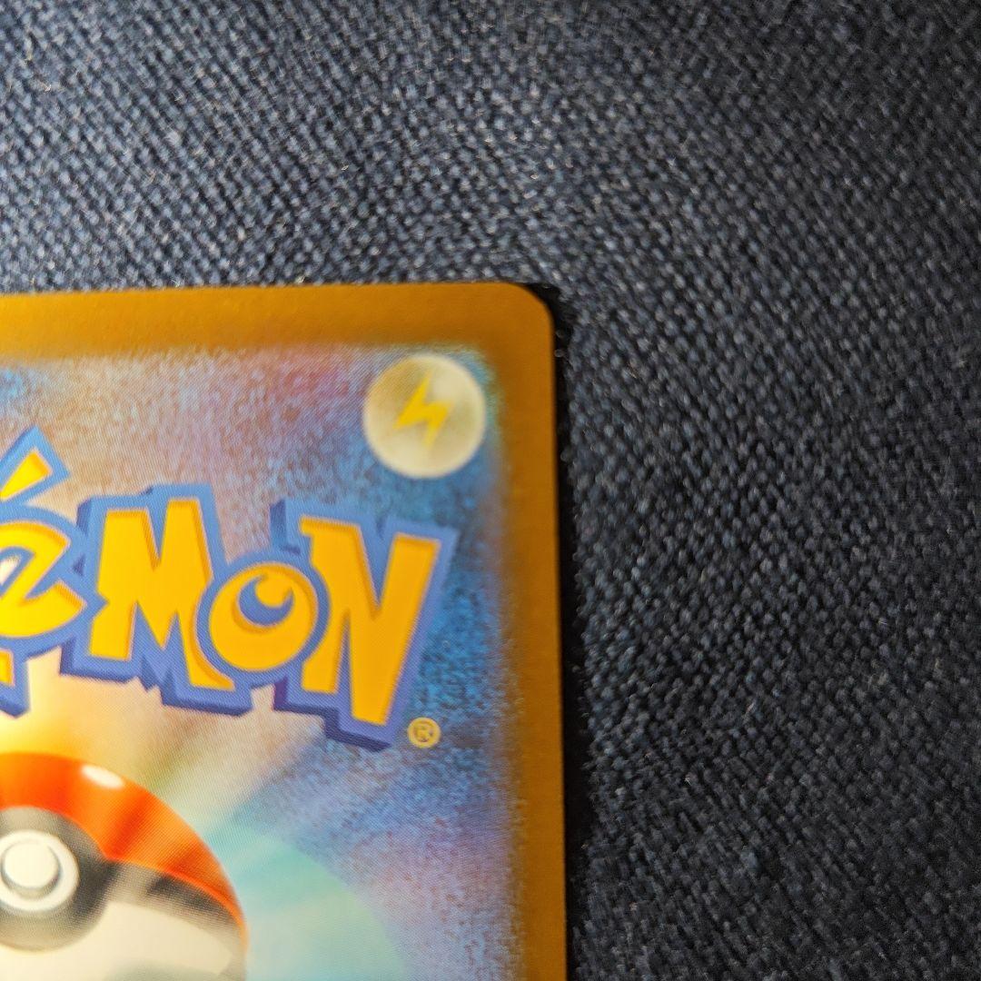 ✨️極美品✨️サポートのsarもセットの値段！　sarマリィのオーロンゲex