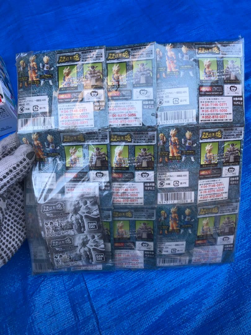 ドラゴンボール 7つの玉とフィギュアセット