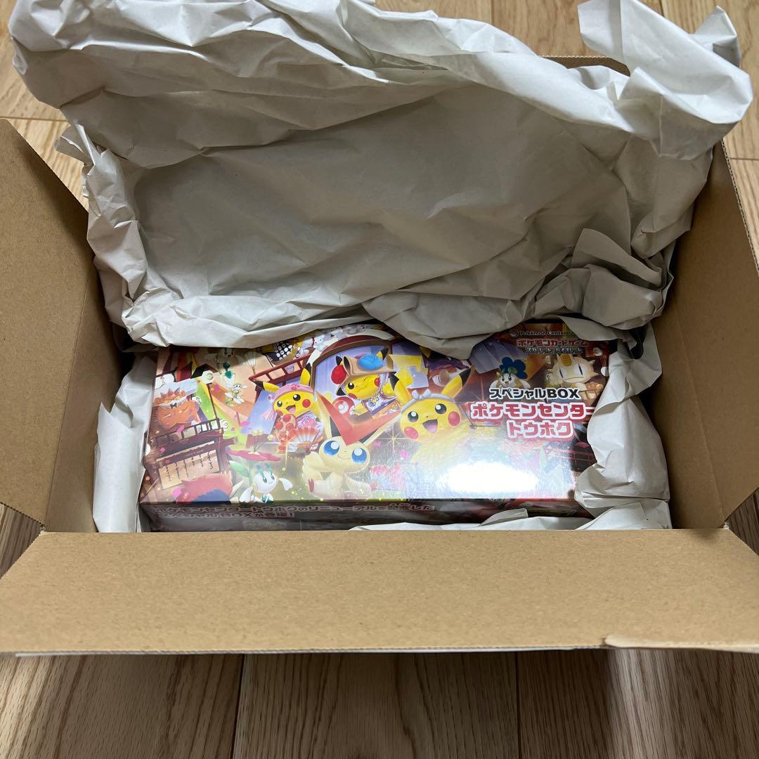 ポケモンセンター スペシャルBOX トウホク