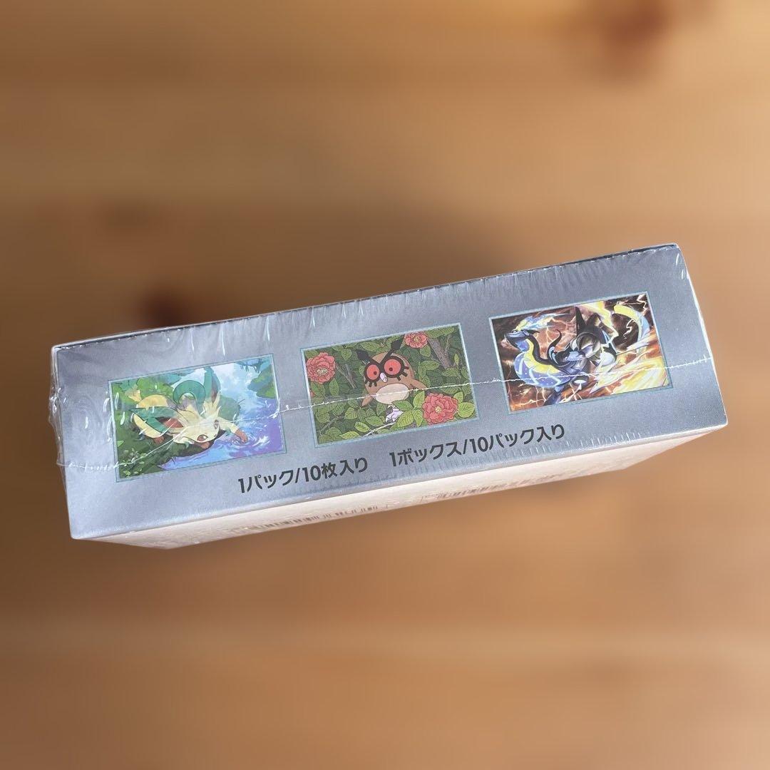ポケモンカードゲーム テラスタルフェスex 【シュリンクつき】