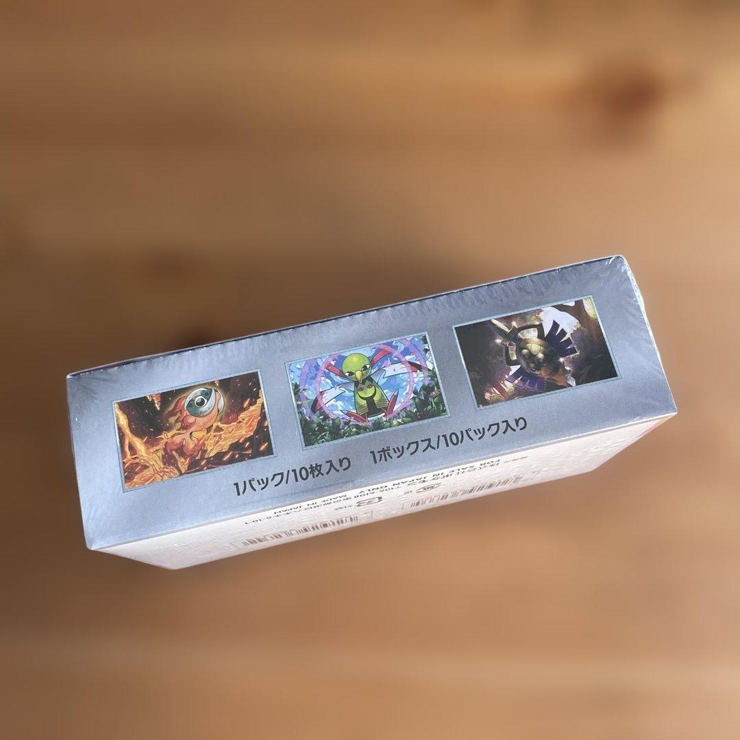 ポケモンカードゲーム テラスタルフェスex 【シュリンクつき】