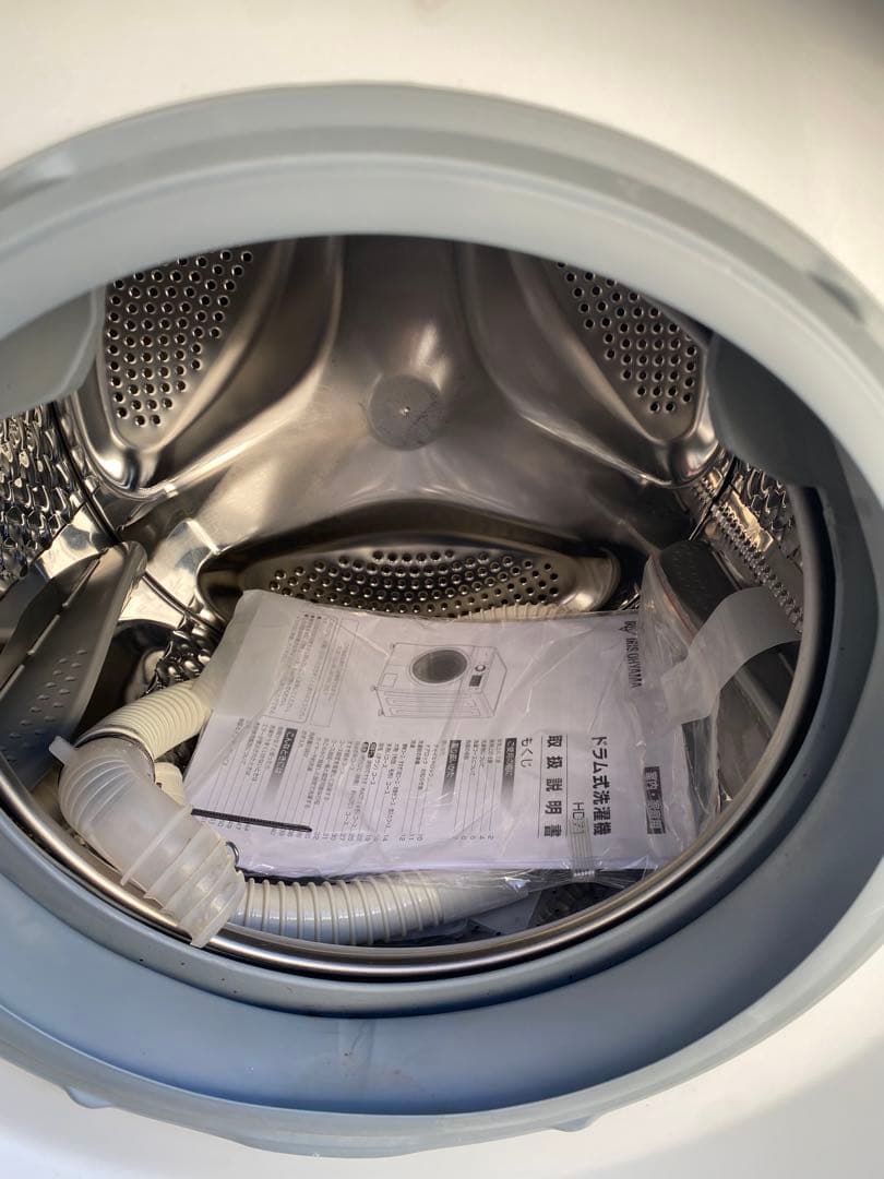 アイリスオーヤマ　ドラム式洗濯機7.5kg HD71-W/S 2019年