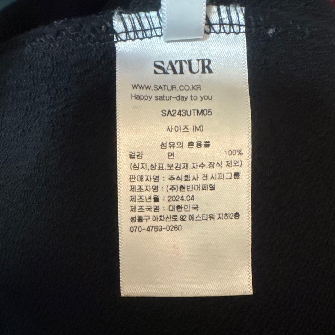 SATUR★Classic Logo Sweatshirt★スウェットシャツ