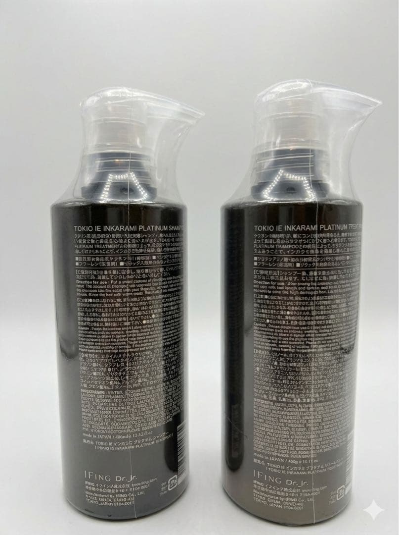 TOKIO プラチナム シャンプー＆トリートメント 400ml セット