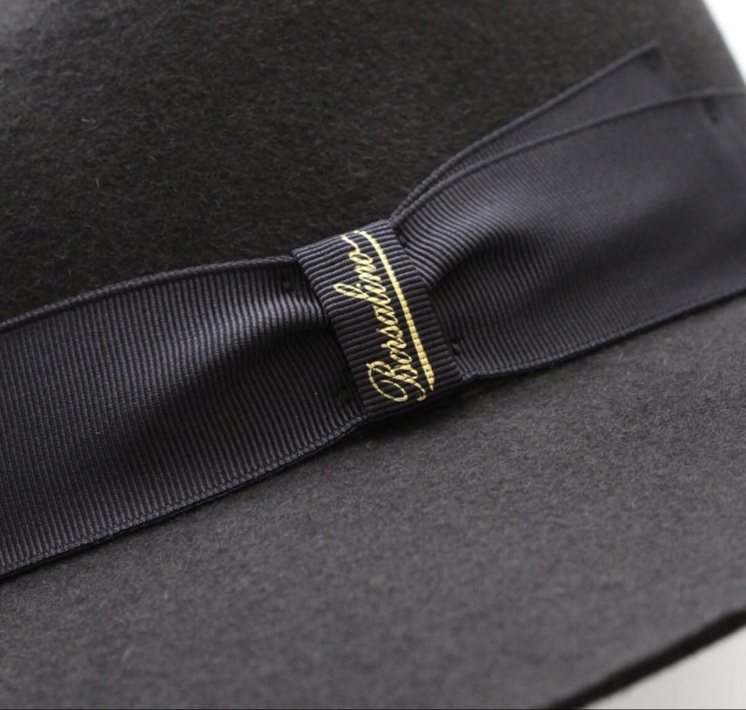 3003◆ボルサリーノ◆高級中折れ帽子◆60(実寸59.5)◆定価41,800円