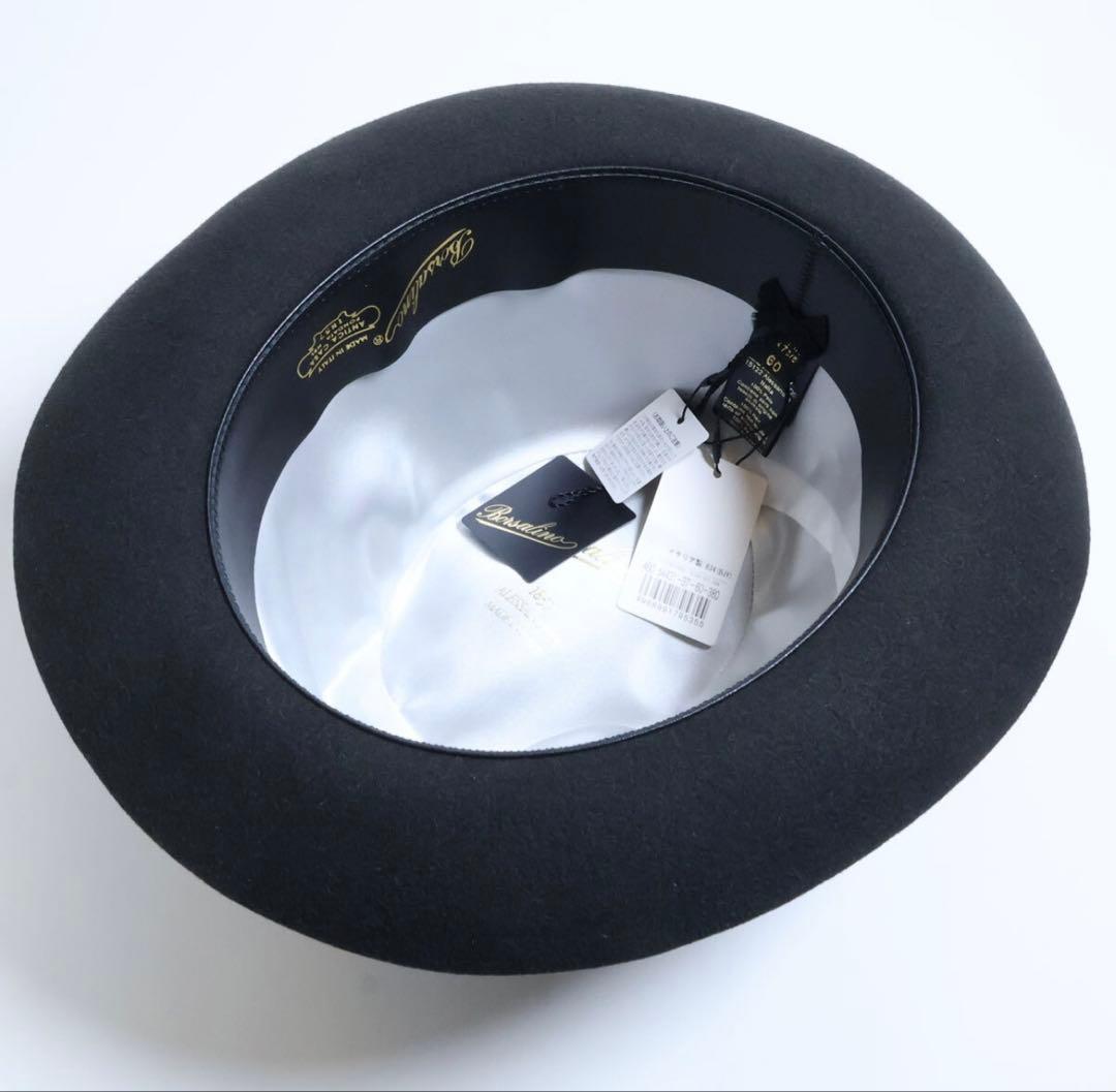 3003◆ボルサリーノ◆高級中折れ帽子◆60(実寸59.5)◆定価41,800円