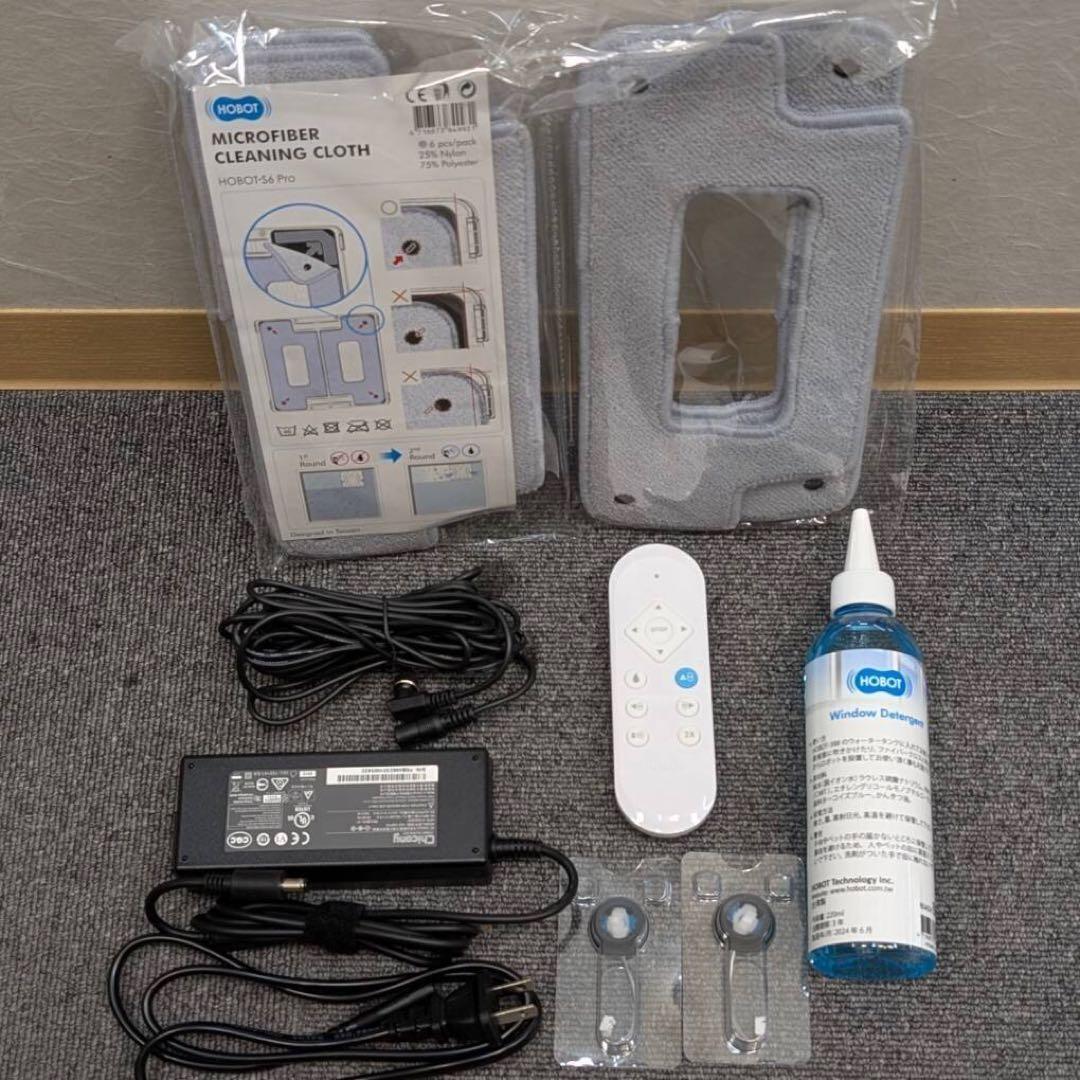 最上位機種 HOBOT-S6 Pro 全自動窓掃除ロボット 窓拭きロボット