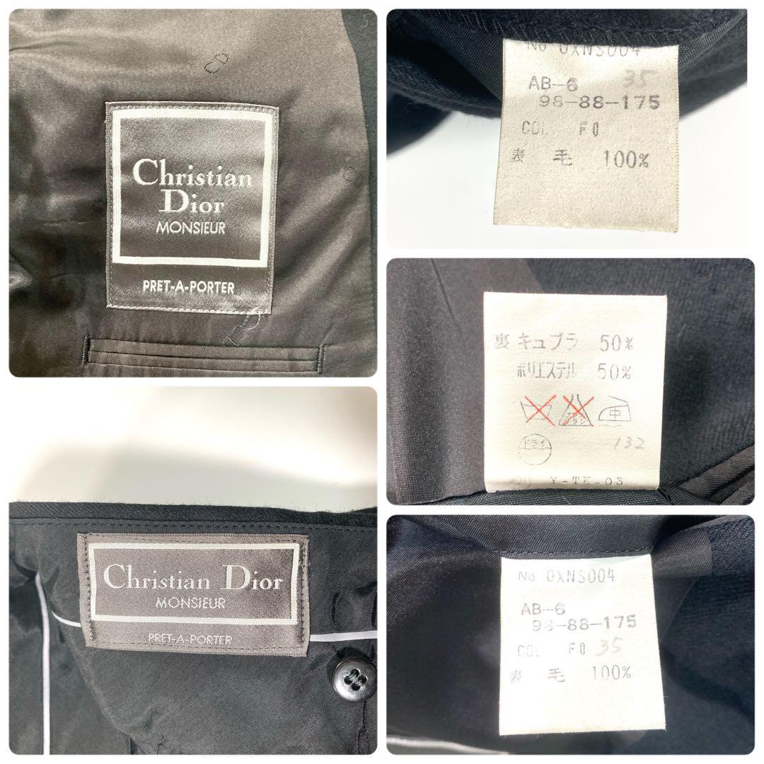 クリスチャンディオール セットアップ AB6 ウール ブラック 2B