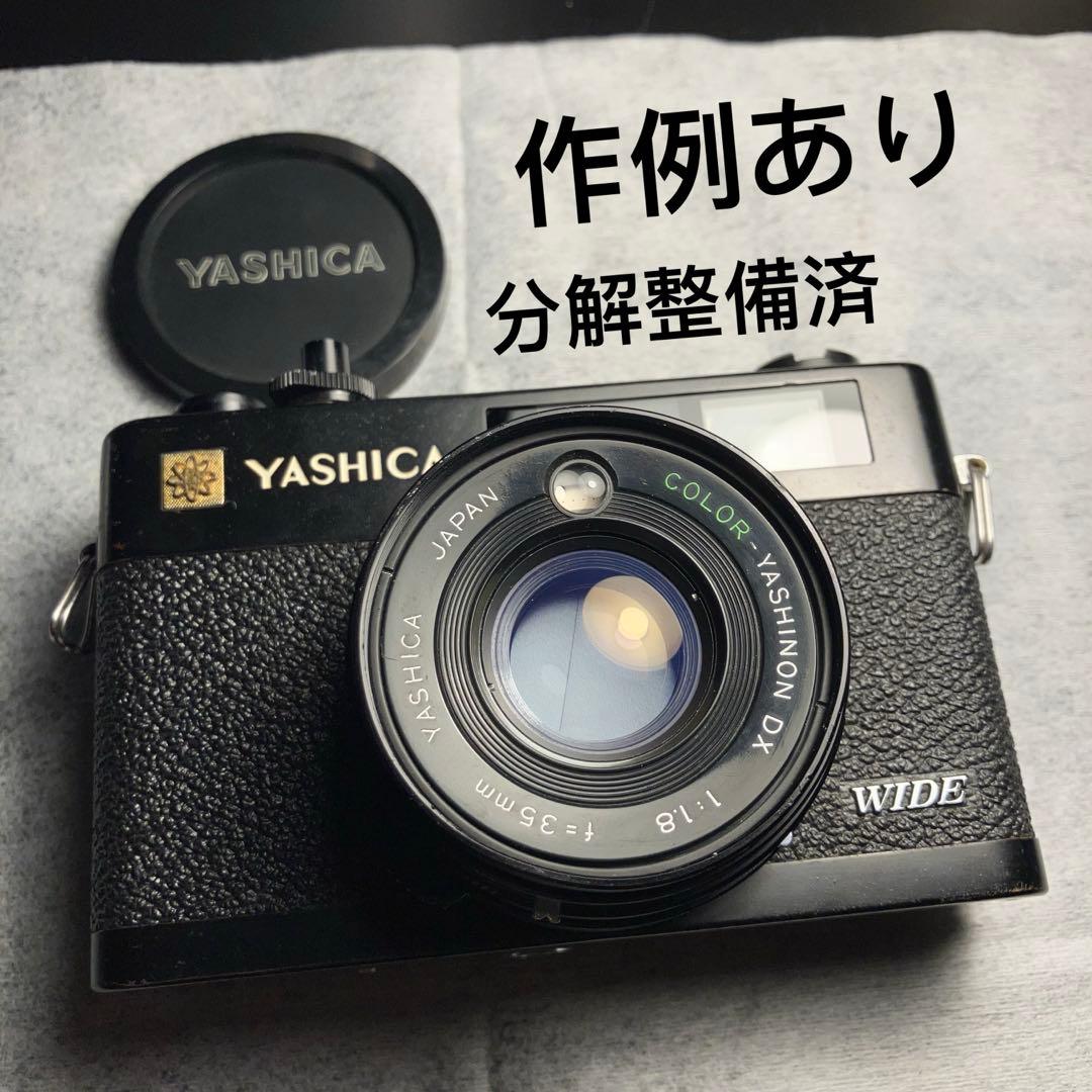 分解整備済み YASHICA ヤシカ 35 CCN フィルムカメラ 実用品