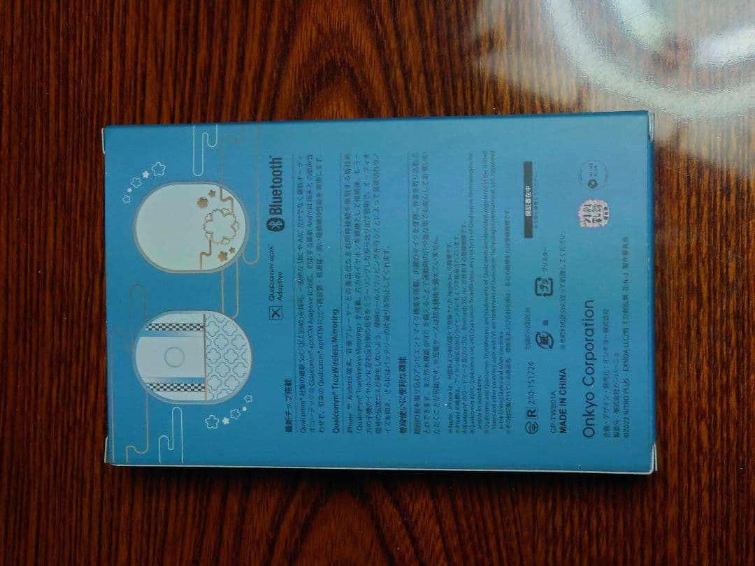 ONKYO ワイヤレスイヤホン 刀剣乱舞 大和守安定モデル