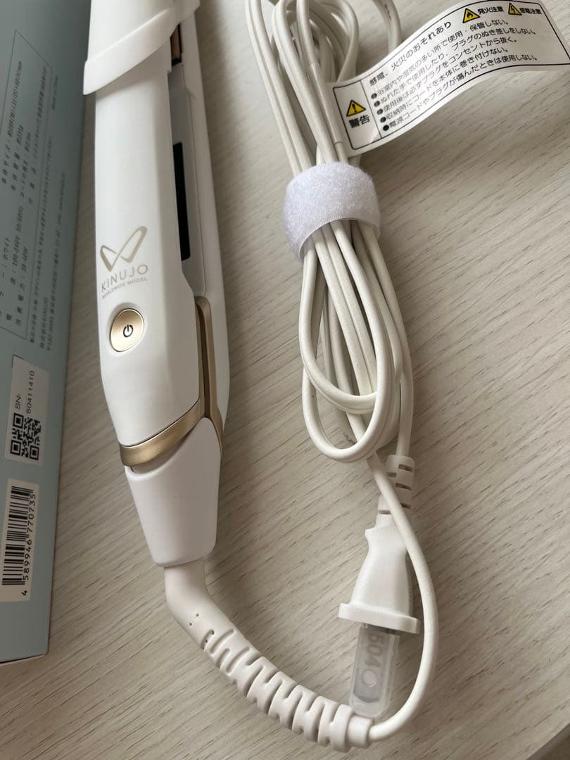 KINUJO W ストレートヘアアイロン