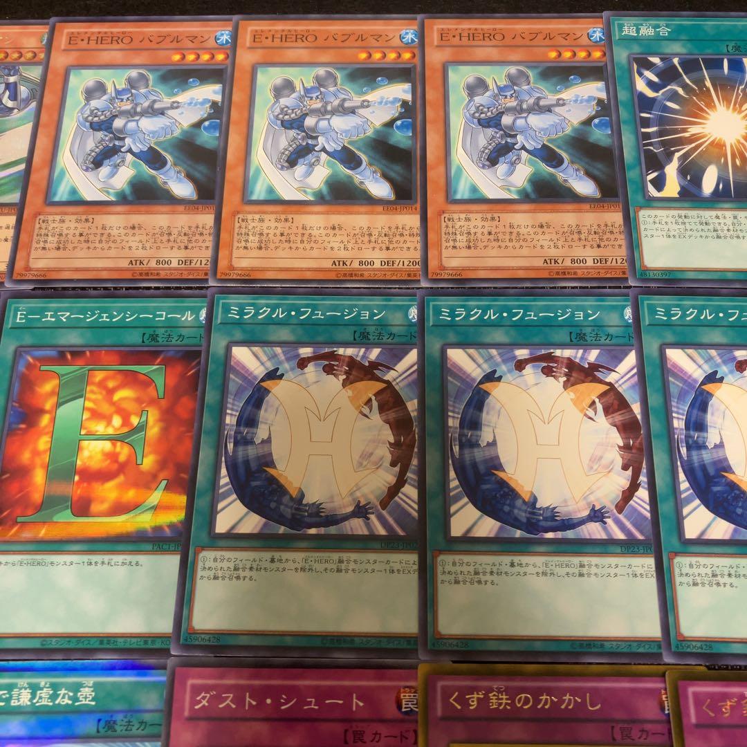 遊戯王　ピュアヒーロー　デッキ　1103環境 ノヴァマスター　二重スリーブ付き