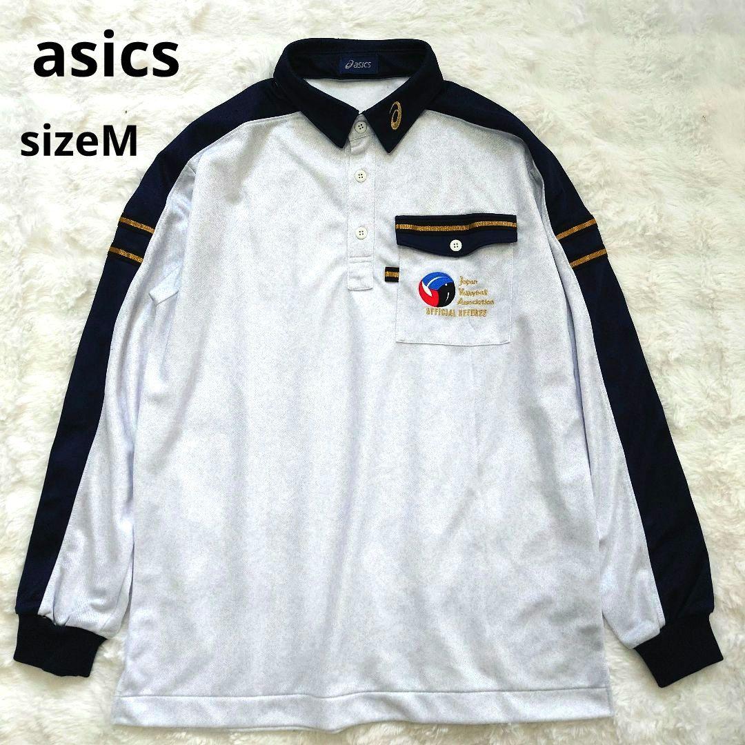【良品】asics 日本バレーボール協会 長袖ポロシャツ グレー Mサイズ