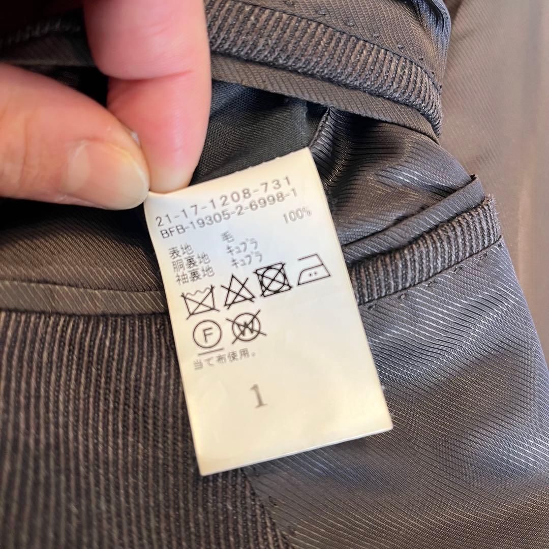 【美品】BEAMS F / キャバルリーツイル ダークブラウン スーツ