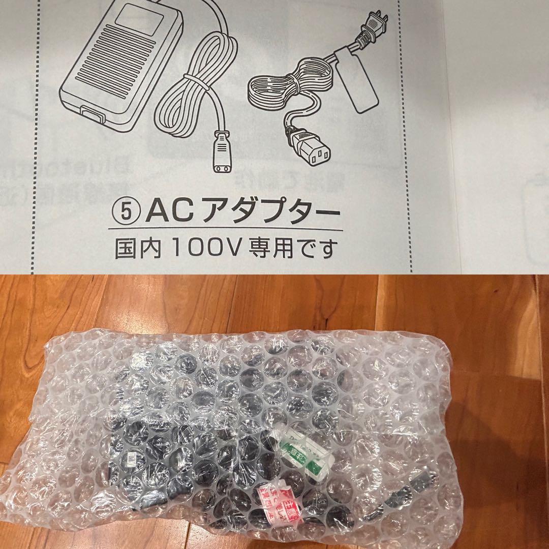 ポータブル冷蔵（冷凍）　ハイスペックフリーザー　TWINBIRD SC-DF25